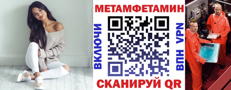 Купить Меленки АМФ Розовый