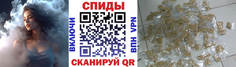 Купить закладки  Меленки  Бутират 99% 