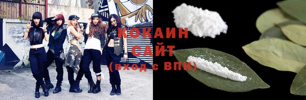 кокс Заволжье