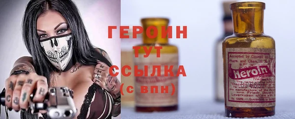 кокс Заволжье