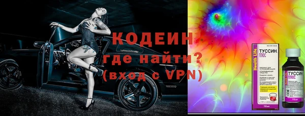 кокс Заволжье