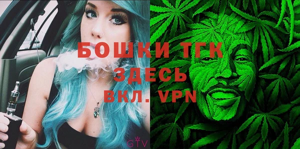 кокс Заволжье