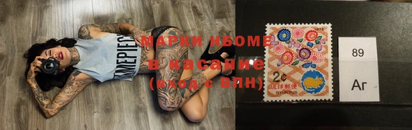 кокс Заволжье