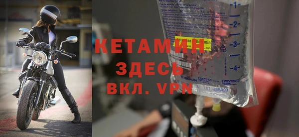кокс Заволжье