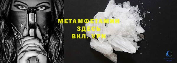 МДПВ Чердынь