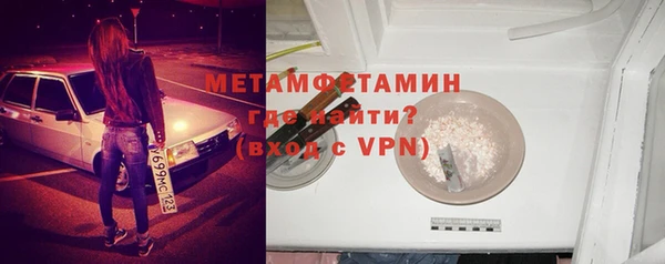 МДПВ Чердынь