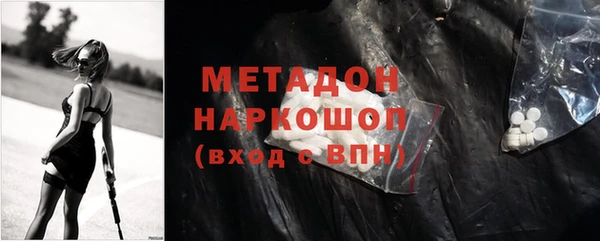 шишки Чекалин