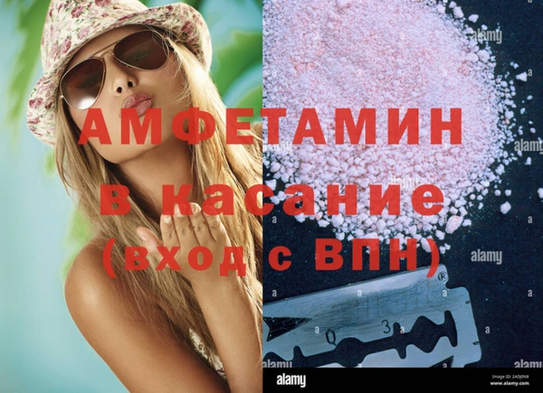 МДПВ Чердынь