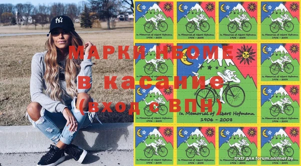 кокс Заволжье
