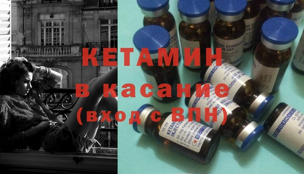 кокс Заволжье