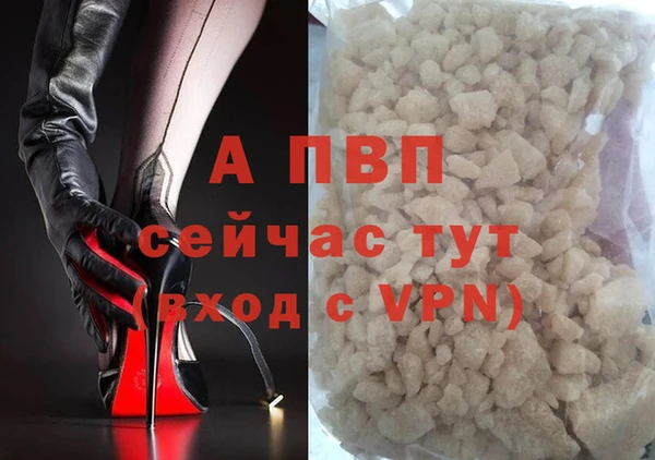 кокс Заволжье