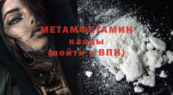 дурь Заводоуковск