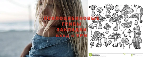 кокс Заволжье