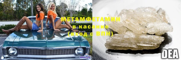 дурь Заводоуковск
