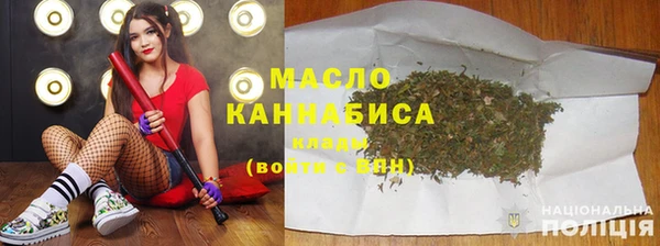 бутират Чегем