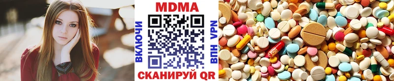 МДМА молли  Купить где  Меленки 