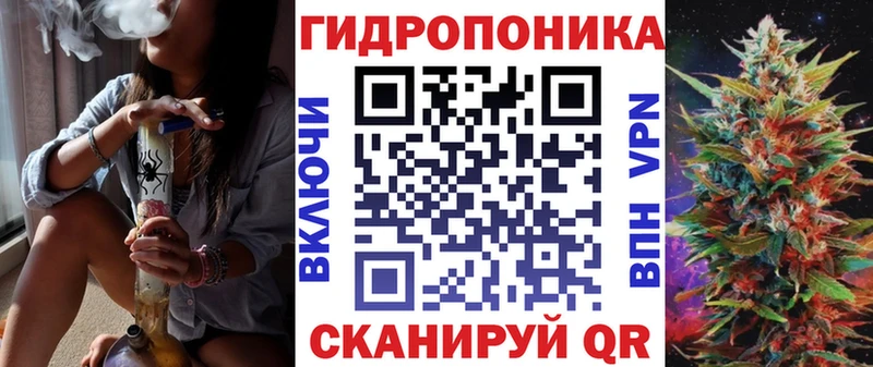 Купить закладки Меленки Шишки марихуана AK-47